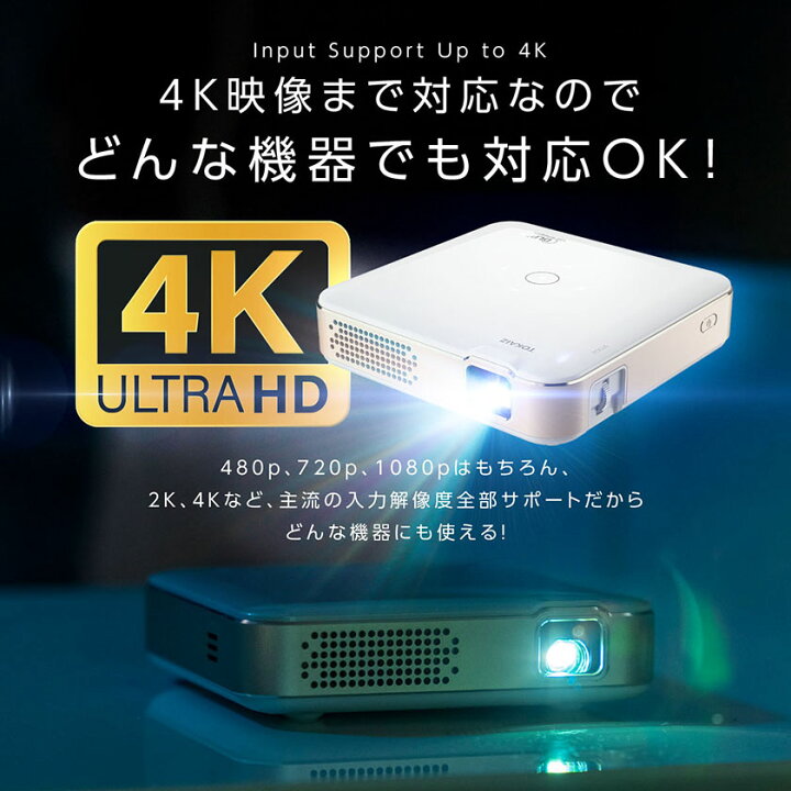 楽天市場】8000円OFFクーポンあり! 【シリーズ最強モデル】TOKAIZ 