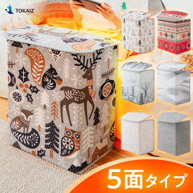 【楽天1位】TOKAIZ パネルヒーター 足元 7面 5面 省エネ タイマー付き 足元ヒーター オフィス ヒーター 遠赤外線 机 デスク ヒーター 下 暖房 薄型 電気ヒーター 暖房器具 フットヒーター デスクヒーター こたつ