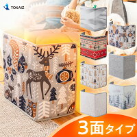 早割49％OFFクーポンあり!  パネルヒーター 足元 折りたたみ 遠赤外線 3面 足元ヒーター デスクヒーター 足元 暖房 デスク 下 ヒーター オフィス フットヒーター ヒーター 薄型 電気ヒーター こたつ 省エネ 暖かい 暖房器具 脱衣所 女性 受験生