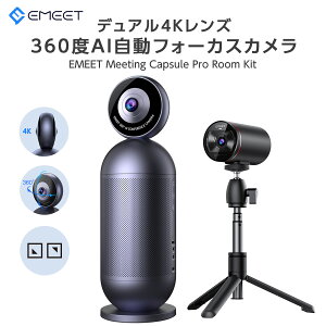 EFuJ webJ Xg[~O HD 4K 1080P 360xAItH[JXJ VoiceIAZp zCg{[hF@\ 10WHi-FinCp[Xs[J[ 10̃}CN webc rfIdb Wi