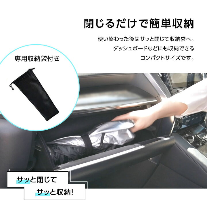 楽天市場】500円OFFクーポンあり! 販売数63000個突破 改良型 柄がない 