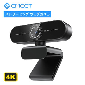 EFuJ webJ 4K 800掿 掿 }CN HD1080P 60fps I[g[tH[JX mCYLZO 73°Lp ␳ vCoV[Jo[ vOAhvC PCJ  