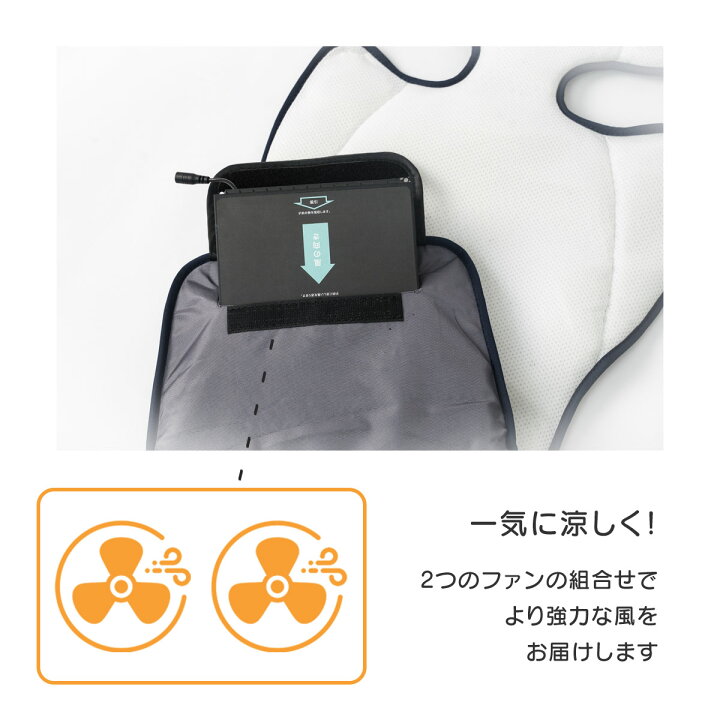 楽天市場】1300円OFFクーポンあり! 保育士おすすめ ベビーカー シート 