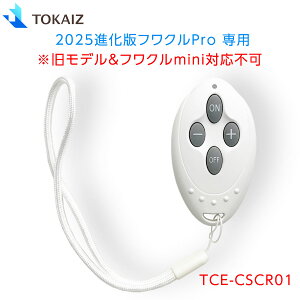 TOKAIZ y2025iŁzt@tN[V[g tNpro pR TCE-CSCR01