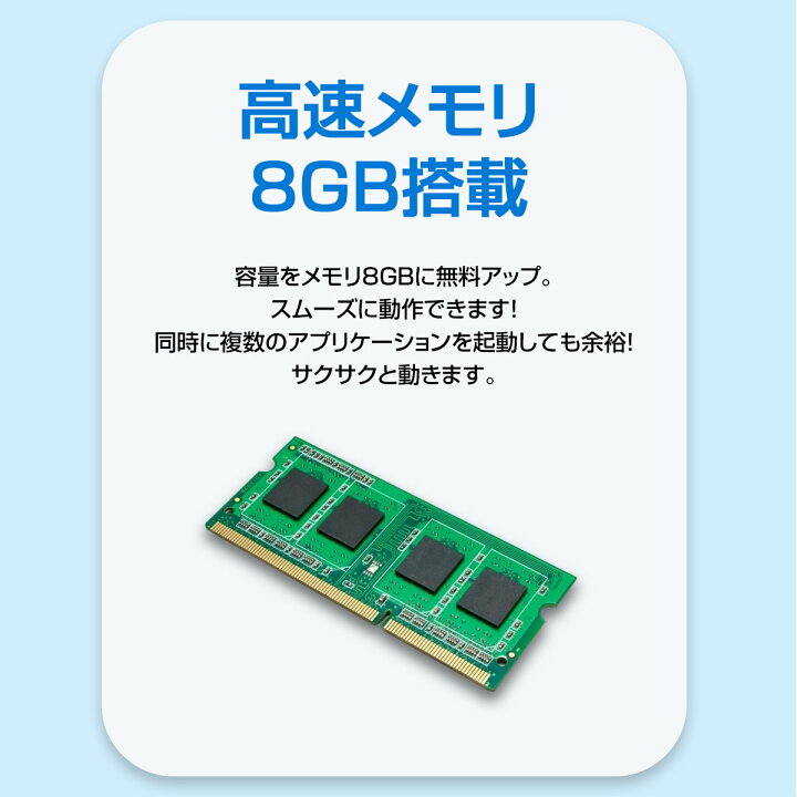 楽天市場】4000円OFFクーポンあり! 【Win11正式対応】Webカメラ 