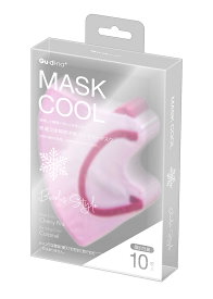 グディナ 快適立体冷感バイカラーマスク個別包装 冷感マスク おしゃれ 小顔 息がしやすい 接触瞬間冷感 クールマスク 夏用マスク 涼しい