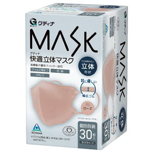 yFIׂzOfBi K̃}XN ʕ 30