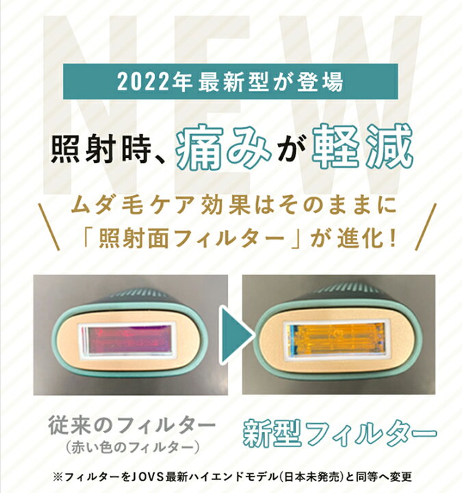 楽天市場】【11/4 09:59まで クーポンで39,970円＋ポイント20倍  