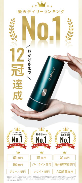 楽天市場】【3/21 19:59まで クーポンで38,979円＋ポイント全員10倍 