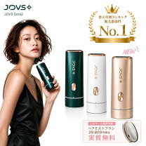 楽天市場】JOVS Dora 多機能光美容器の通販