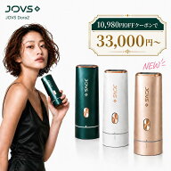 【お買い物マラソン限定クーポンで33,000円～】脱毛器 JOVS Dora2 vio対応 SRモード A366 HIPL うぶ毛 髭…