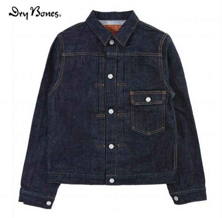 楽天市場】ドライボーンズ Dry Bones DJ-1004 1st Type Pleats Jacket 