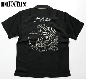 ヒューストン HOUSTON 41121 SOUVENIR SHIRT (TIGER) 和柄　レーヨン　ボタンシャツ