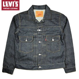 リーバイス LVC LEVI'S ® VINTAGE CLOTHING 1953モデル TYPE2 トラッカージャケット 507XX RIGID 705070066 セカンド デニムジャケット Gジャン