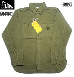 �R�����{ COLIMBO ZB-0302 Marshal Islander Crewman's (Utility Shirts Type-N-3)=Custom Nameless Naval Crew.= �}�[�V�����A�C�����_�[ �N���[�}���Y�V���c=�J�X�^��= �����V���c