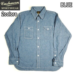 �N�b�V���}�� CUSHMAN 25580 CHAMBRAY WORK SHIRTS �����b�N�X�t�B�b�g�@�V�����u���[���[�N�V���c