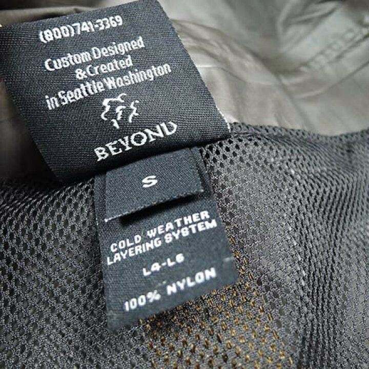 楽天市場】デッドストック BEYOND CLOTHING PCU LEVEL6 GORE-TEX 