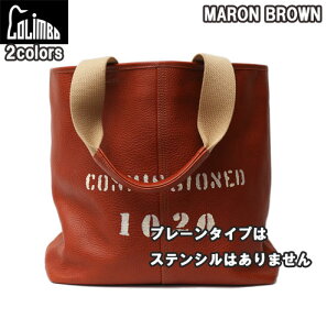 R{ COLIMBO ZZ-0504 Marrakech Leather Toto@-Plain- }PVU[g[g