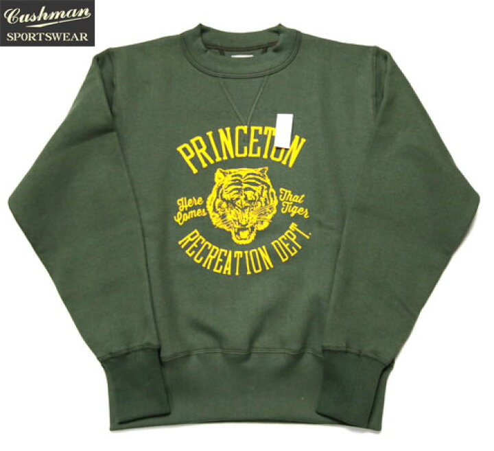 楽天市場】クッシュマン CUSHMAN 26901F FLOCKY PRINT SET IN SLEEVE 