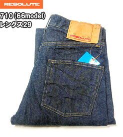 リゾルト RESOLUTE 710 レングス29 ジーンズ　66モデル