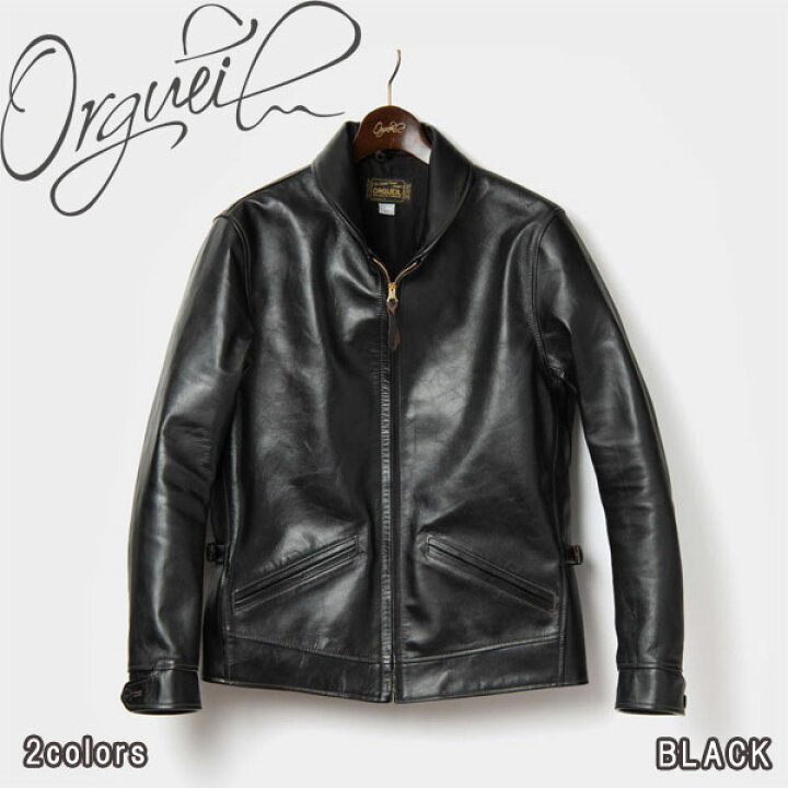 楽天市場】オルゲイユ ORGUEIL OR-4222 Cossack Jacket コサック 