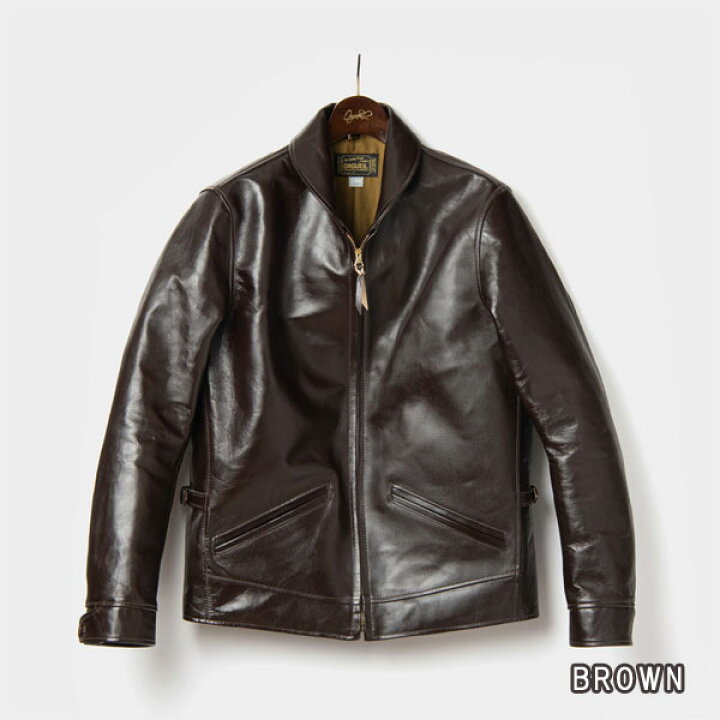 楽天市場】オルゲイユ ORGUEIL OR-4222 Cossack Jacket コサック 