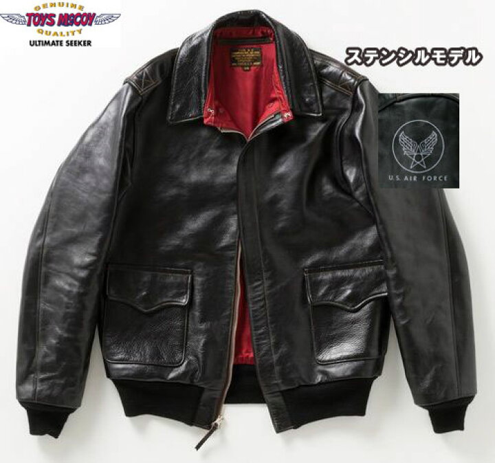 楽天市場】トイズマッコイ TOYS McCOY TMJ2506 TYPE A-2 RWA CLOTHING 