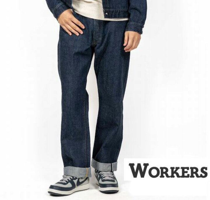 楽天市場】ワーカーズ WORKERS Lot 801XH Straight Jeans 月桂樹 大戦 