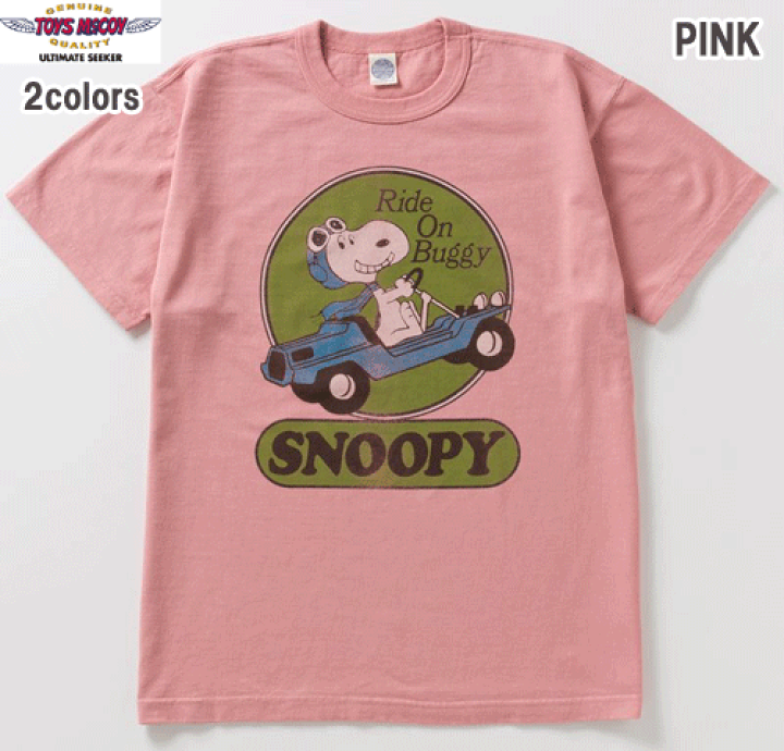 楽天市場】トイズマッコイ TOYS McCOY TMC2526 SNOOPY TEE “RIDE ON