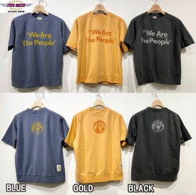 トイズマッコイ TOYS McCOY TMC2323 SHORT SLEEVE SWEAT SHIRT TAXI DRIVER " We Are The People" タクシードライバー　半袖　スウェット