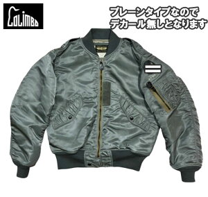 �R�����{ COLIMBO ZC-0100 Chrome Dome Light Zone Jkt. L-2B�@�N�����h�[���@���C�g�]�[���W���P�b�g