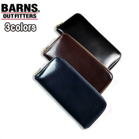 バーンズアウトフィッターズ BARNS OUTFITTERS LE-4318 コードバンジップロングウォレット 財布