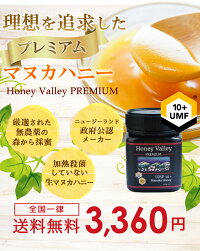 理想