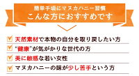 おすすめ