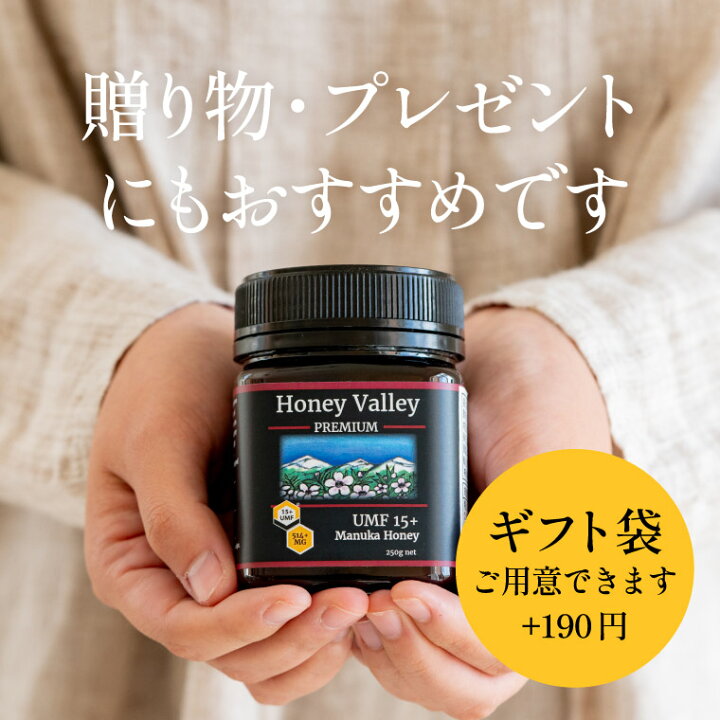 楽天市場】【1個でも500円OFF〜おまとめ3個で2,100円OFFクーポン  