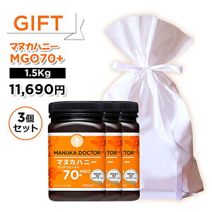  yMtg }kJnj[ e 3Zbg 1,500g 1.5kg Manuka Doctor }kJhN^[ MGO70+ 500g i ԗi  NǗ NHi M  