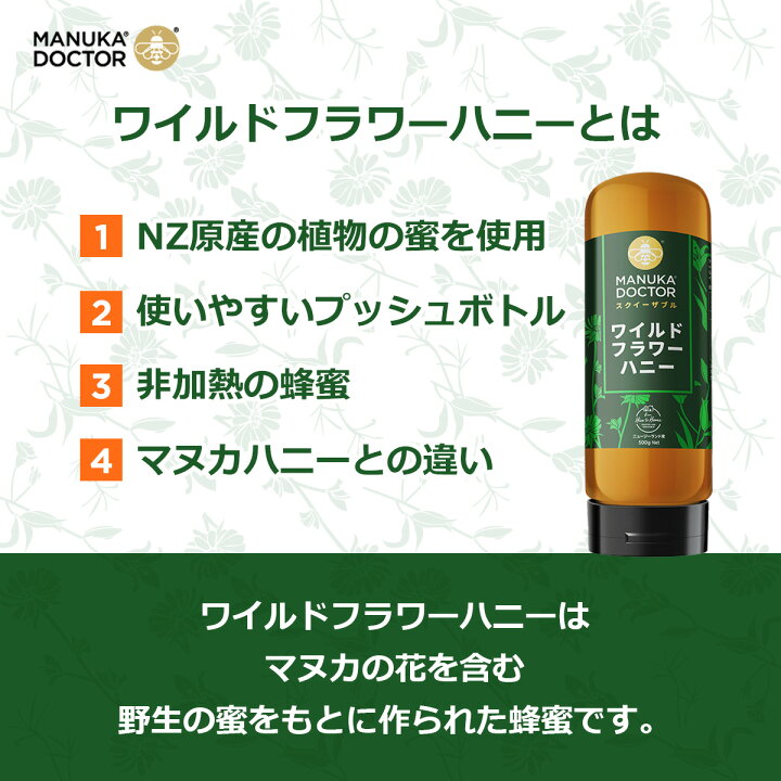 楽天市場】送料無料 【10%OFF 6月4日20:00〜11日1:59 3,480円→3,132円 