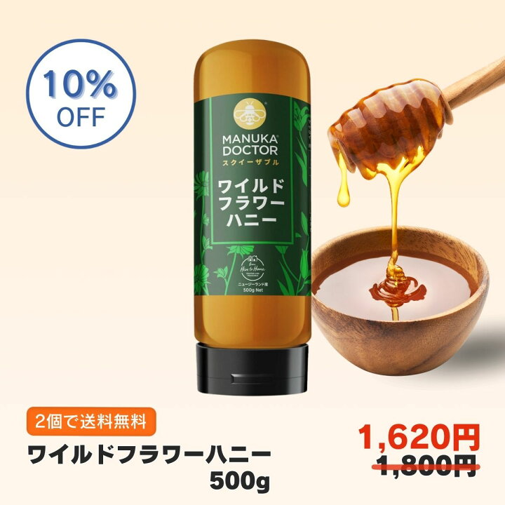 楽天市場】2個で送料無料 【10%OFF 6月4日20:00〜11日1:59 1,800円 