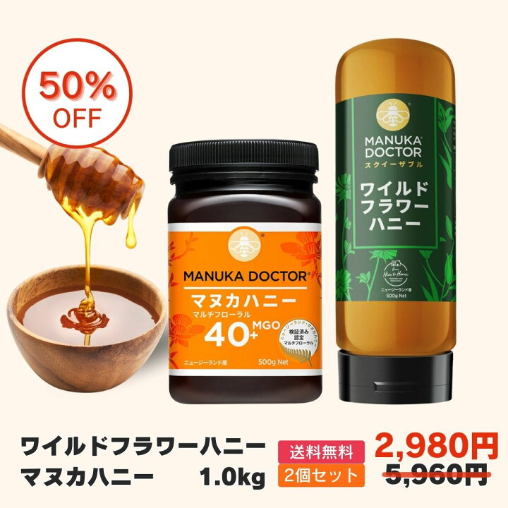 楽天市場】ギフト・お試しに最適 送料無料 【半額 6月4日20:00〜11日1 