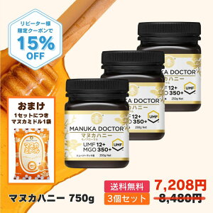 1(250g) 2,403~  y15%OFF 12112:00`191:59 N[|p 8,480~7,208~z}kJnj[ UMF12+ 3 750g j[W[h mt[ Manuka Doctor }kJhN^[ i 