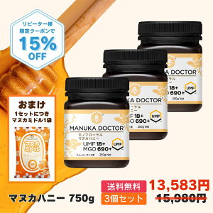 1(250g) 4,528~  y15%OFF 102920:00`1121:59 N[|p 15,980~13,583~z}kJnj[ UMF18+ 3 750g j[W[h mt[ Manuka Doctor }kJhN^[ 