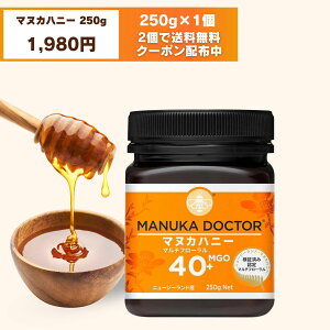 2ő }kJnj[ MGO40+ 250g j[W[h }`t[ I n`~c ݂͂ }kJ ݂͂ I[KjbN M  i ԗi  NǗ NHi