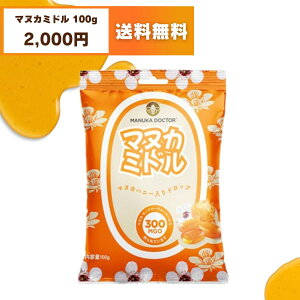  }kJnj[̂ǈ v[ }kJ~h v[ nj[v[ ̂ǈ  hbv [W lozenge ݂͂ nj[ Manuka Doctor