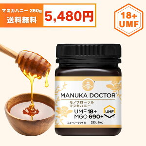 }kJnj[  UMF18+ 250g j[W[h mt[ I n`~c ݂͂ i ԗi  NǗ M