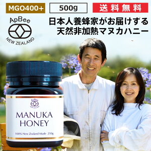 �}�k�J�n�j�[ �������� �����y MGO400�{ MGO150�{ ���{�l�{�I�� �������� �A�s�r�[ �n�C�O���[�h ���m�t���[���� 500g 250g �F�c�K�N �F�c�|�q �j���[�W�[�����h �� �͂��݂� �V�R�I�� ���i�� ����