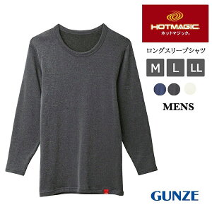  HOTMAGIC zbg}WbN zM N Xgb` OX[uVc Y gbvX Ci[   ~ g GUNZE O[ j am h΍  Lт ۉ ێ y