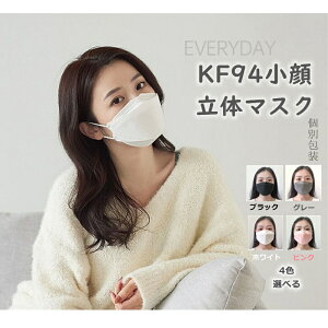 痧̃}XN@10Ki@sDz@K3D}XN@10@gɂ@CNɂ@ʕ@ubN@O[@sN@F@zCg@l}XN@ĝă}XN