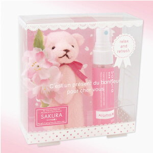 アロマベア&ミストギフト 桜/さくら/マスコット/ストラップ/かわいい/くま/ベア/アロマ/ミスト/ギフトセット/プチギフト/プレゼント/クリスマス/母の日/誕生日