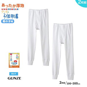 [O[] {[CY 2g q j̎q ^Cc OJ H~V[Y  RۖhL 100% 2P Zbgg j^Cc