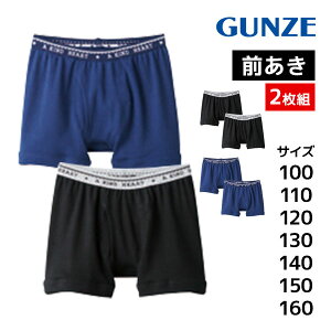 2gZbg O[ Ci[EFA LbYCi[ q {NT[u[t 2g 100cm-160cm | LbY pc  j̎q j̎q{NT[pc jpc LbY pc  j j